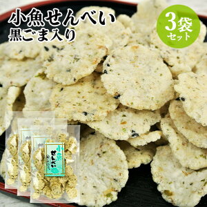 JVEՂ ׂS} 65g×3܃Zbg TCY g ȕɂ ܂ ̍  啪Yy(kC)z