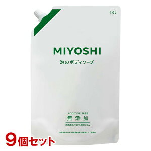~V(MiYOSHi) YÃ{fB\[v lւp 1L×9Zbg(P[X̔)yz