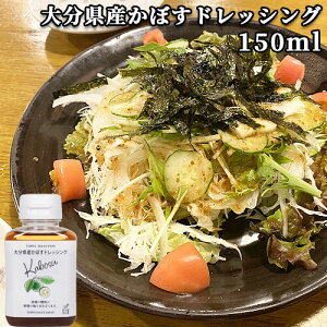 啪Yڂgp 啪YڂhbVO 150ml J{X | ݖ ۂ| ۂ  TOPPA SELECTION gbp\[XWp