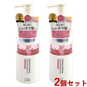 A[x {(unlabel LAB) Rg[ WetwAIC 100ml×2Zbg  cs WFCs[GX{(JPS LAB)y(kC)z