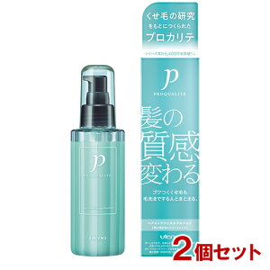 vJe(PROQUALITE) wAeiXG}W wAg[gg 110ml×2Zbg 􂢗Ȃg[gg wA~N Eei(utena)y(kC)z