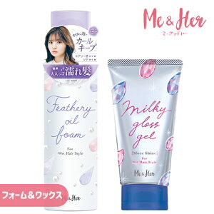 ~[Ahn[(MeHer) tFU[ICtH[ 80g~LBOXWF AVC 100g GꔯwAX^CO2_Zbg bNX Eei(utena) ~[&n[y(kC)z