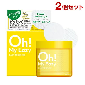 I[}CC[W[(Oh! My Eazy) fC[gi[pbh 60(160ml)×2Zbg 2WAY @ pEьIt Eei(utena)y(kC)z
