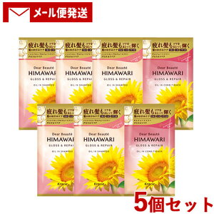 fBA{[e HIMAWARI(q}) gCAZbg OXyA Vv[RfBVi[ 10ml{10g×5Zbg gx s Ђ܂ NVG(Kracie)y[֑z