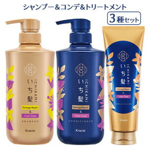  _[WyAJ[PA Vv[RfBVi[g[gg 3Zbg Ichikami NVG(Kracie) y(kC)z