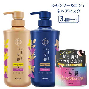  _[WyAJ[PA Vv[RfBVi[v~A wA}XN 3Zbg ICHIKAMI NVG(Kracie)y(kC)z