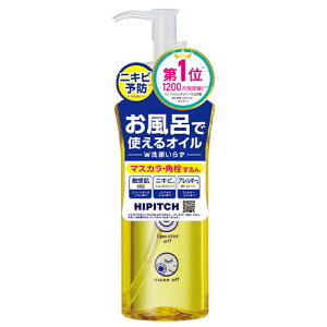  nCsb` fB[vNWOIC W 190ml HIPITCH kokuryudo