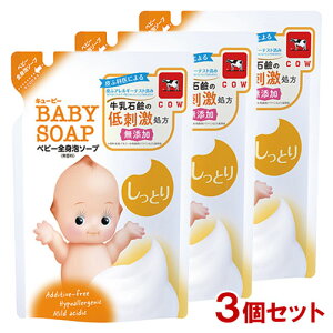 L[s[ xr[SgA\[v Ƃ  ߂p 350mL×3Zbg Ό y(kC)z Sgxr[\[v A^Cv Ԃ