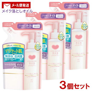 y[֑z JEuh Y CNƂIC ߂p 130mL×3Zbg Ό YtFCXPA