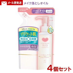 JEuh Y CNƂIC ߂p 130mL×4Zbg Ό y[֑z YtFCXPA