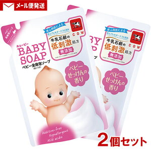 L[s[ xr[SgA\[v xr[̍ ߂p 350mL×2Zbg Ό y[֑z Sgxr[\[v A^Cv