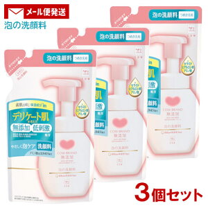 y[֑z JEuh Y A̐痿 ߂p 140mL×3Zbg Ό YtFCXPA