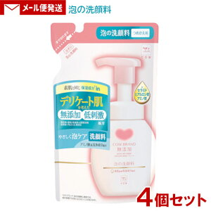 JEuh Y A̐痿 ߂p 140mL×4Zbg Ό y[֑z YtFCXPA