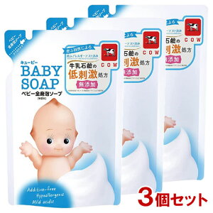 L[s[ xr[SgA\[v  ߂p 350mL×3Zbg Ό y(kC)z Sgxr[\[v A^Cv Ԃ