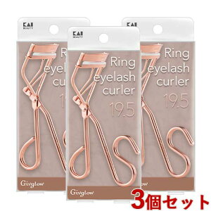 �L�� �����O�A�C���b�V���J�[���[ 19.5 3�Z�b�g �s���N�S�[���h Ring eyelash curler �r���[���[ (KAI BEAUTY/Kaijirusi)�y������(�k�C������)�z