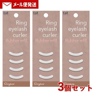 L OACbVJ[[ ւS 4×3 Ring eyelash curler (KAIBEAUTY/Kaijirusi)y[֑z