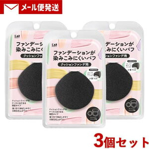 L t@f[V݂݂ɂpt 3Zbg ubN(NbVt@fp) ^^Cv (KAI BEAUTY/Kaijirusi)y[֑z