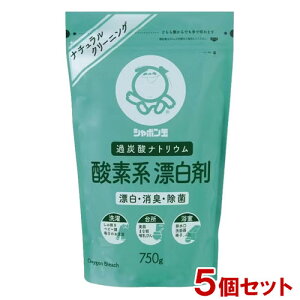 V{ʐ΂ _fnY 750g×5Zbg _f̗͂ŕYELE ߎ_igE XeXpiɂgpy(kC)z