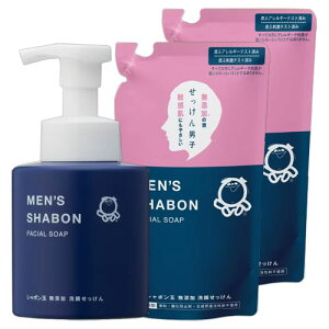 V{ʐ΂ YV{ tFCV\[v { 300ml{l֗p 250ml×2 A^Cv Y痿 q̒jɂIXXy(kC)z