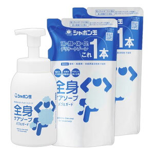 V{ʐ΂ SgPA\[v ouK[h { 570ml{l֗p 470ml×2 SgVv[ A^Cv EÉEEfP[g][ 1{y(kC)z