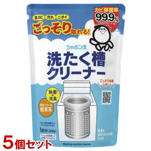 V{ʐ΂ _fn􂽂N[i[ 500g×5Zbg 󑅐 _fɂ锭Ap[ŃJrۗ99.9%y(kC)z