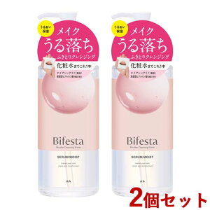 rtFX^(Bifesta) ~Z[NWOEH[^[ CXg 400ml×2 CNƂ }_(mandom)y(kC)z