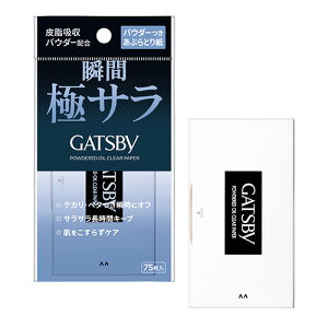 Mcr[(GATSBY) pE_[ԂƂ莆 75 }_(mandom)