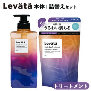 o^(Levata) XJvXpg[gg 400g + l֗p 300g Zbg ⊴Xp PA }_(mandom)y(kC)z