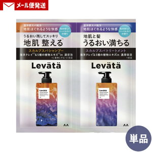 o^(Levata) XJvXpVv[&g[gg 1DAYgCA 10ml+10g ⊴Xp PA sp }_(mandom)y[֑z