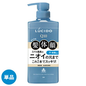 V[h(LUCIDO) SgfIEHbV 450ml Sg {fBEHbV jICPA fIhg }_(mandom)yPi(kC)z