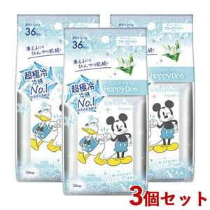 nbs[fI(Happy Deo) {fBV[g ⊴ t[Y[ 36×3Zbg z fBYj[fUC }_(mandom)y(kC)z