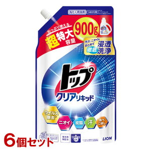 gbvNALbh l֗p  900g×6Zbg ANAt[̍() ߗpt̐ p CI(LION)y(kC)z