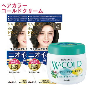 Thv wAJ[ ߃N[ p 3A 邢AbVuE 2CX^[W WR[hN[ 270g SALON de PRO _(DARIYA) MOISTAGE NVG(Kracie)y(kC