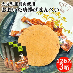 啪Yuh{܂n[ugp gׂ 12×3Zbg  炠̐n y  ܂ yY ǂǏĖ{܁y(kC)z