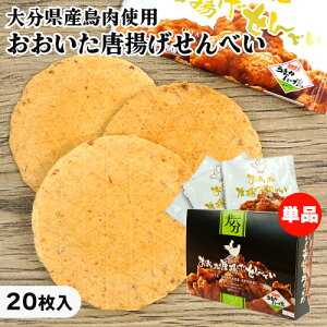 yPi(kC)z啪Yuh{܂n[ugp gׂ 20  炠̐n y  ܂ yY ǂǏĖ{