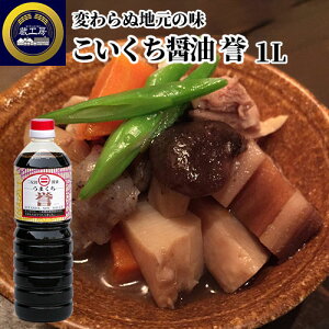 Ղ2NԔyEn݂ł ܂ _(ق܂) ݖ 1L Bݖ Ì Z }j n̖ H[ 񔽓cݖX