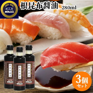 ܂₩ȖƂ zݖ 280ml×3Zbg 傤 ݖ 啪Yő kCY hg z Е H[ 񔽓cݖX y(kC)z