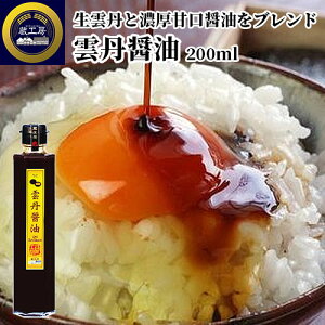 ōNɂƋB̔ZÌݖuh _Oݖ 200ml ґȂ傤 J ς풲  H[ 񔽓cݖX