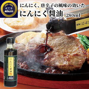 ɂɂƓhq̃X^~i_XpCV[傤 ɂɂݖ 280ml ݖ ē̂ g̉ z H[ 񔽓cݖX