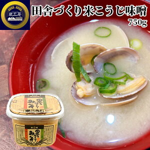 蕗 cɂÂ ݂ Ă 750g ݂ Ă݂ č ݂ 啪 BX ݂`   H[ 񔽓cݖX