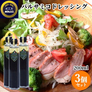 C^AEfiY 2NnI[KjbNoT~R|z Yf oT~R hbVO 200ml×3Zbg C^A\[X ZŃRN̂Â݂ H[ 񔽓cݖX y