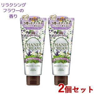 vVXK[f nhN[ NVOt[ 70g×2Zbg Precious Garden R[Z[RX|[g(KOSE COSMEPORT)y(kC)z