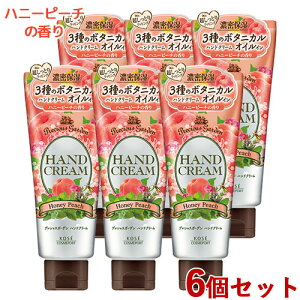 vVXK[f nhN[ nj[s[` 70g×6Zbg Precious Garden R[Z[RX|[g(KOSE COSMEPORT)y(kC)z