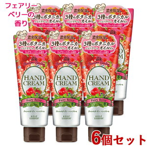 vVXK[f nhN[ tFA[x[ 70g×6Zbg Precious Garden R[Z[RX|[g(KOSE COSMEPORT)y(kC)z