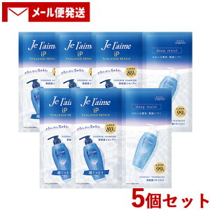 W[(Je laime) gCAZbg iP ^\yA CetVv[g[gg fB[vCXg e10mL×5Zbg ƂR[Z[RX|[g(KOSE COSMEPORT)y[֑