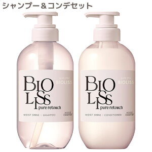 rIX sA^b` ςƂ _[WPA Vv[RfBVi[Zbg(e480ml) BIOLISS R[Z[RX|[g(KOSE COSMEPORT)y(kC)z