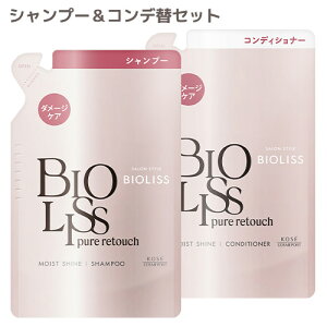 rIX sA^b` ςƂ _[WPA Vv[RfBVi[ l֗pZbg(e340ml) BIOLISS R[Z[RX|[g(KOSE COSMEPORT)y(kC)z