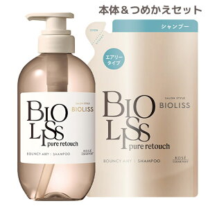 rIX sA^b` ؂ӂ Vv[ GA[^Cv {480mll֗p340mlZbg BIOLISS R[Z[RX|[g(KOSE COSMEPORT)y(kC)z