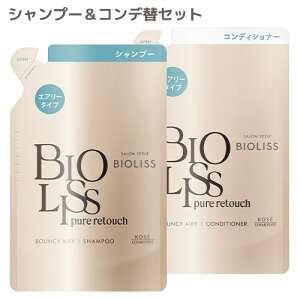 rIX sA^b` ؂ӂ GA[^Cv Vv[RfBVi[ l֗pZbg(e340ml) BIOLISS R[Z[RX|[g(KOSE COSMEPORT)y(kC)z