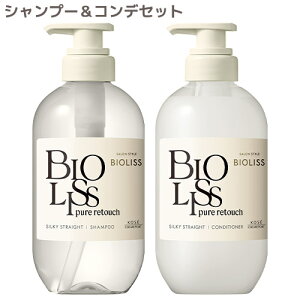 rIX sA^b` ˂ Xg[g^Cv Vv[RfBVi[Zbg(e480ml) BIOLISS R[Z[RX|[g(KOSE COSMEPORT)y(kC)z